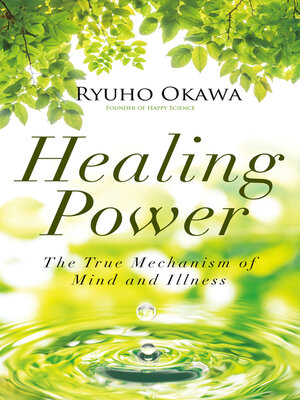 cover image of Healing Power